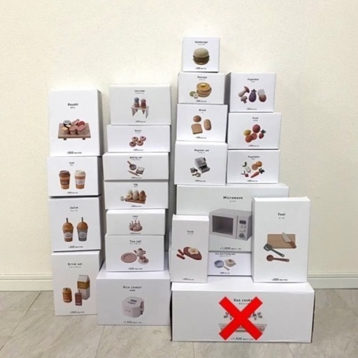 スリーズ 3coins おままごとセット