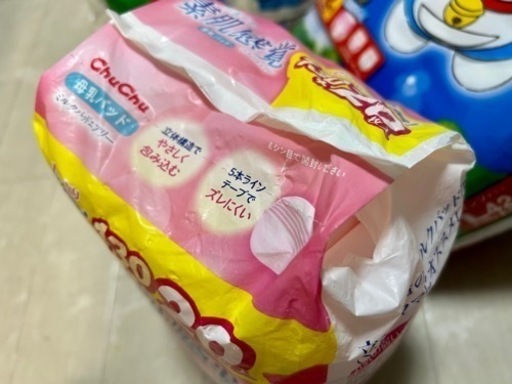 早急‼️オムツ6パック‼️おまけ付き‼️新品と開封済みあり。