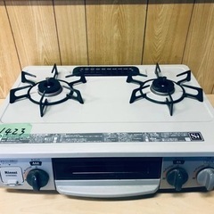 ✨2018年製✨ 1423番 リンナイ✨都市ガスコンロ✨VHM56BEL‼️