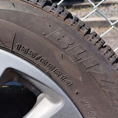 ★24時間対応★即納★引取り限定（岡山駅付近★スタッドレスタイヤ★4本★ BRIDGESTONE　155 65R14 75Q BALMINUM EL BV MDF 2518★室内保存★購入後スルー販売★質問NG★24時間対応OK★お返事は可能な限り迅速にさせて頂きます★返品不可の画像