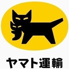 《長期》未経験者歓迎！助手作業★シフト相談可◎[複] ヤマト運輸...