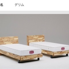 受付一旦停止中！売ります！破格！美品東京インテリア ダブルベッドフレームの画像