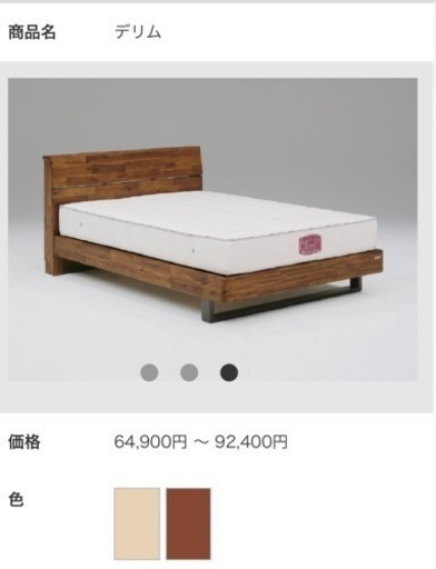 J1549【リユースのサカイ柏店】NITORI ニトリ 2WAYこたつ NV22K 105LBR