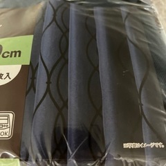 ニトリ  カーテン新品未使用の画像