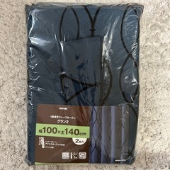 ニトリ  カーテン新品未使用の画像