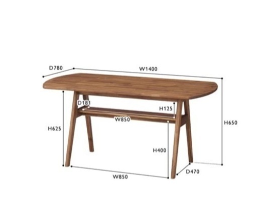 【unico】SWELLA ダイニングテーブル