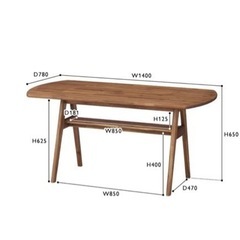 unico】SWELLA ダイニングテーブル