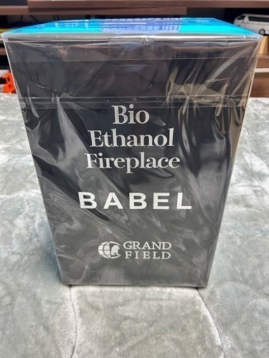 バイオエタノール暖炉