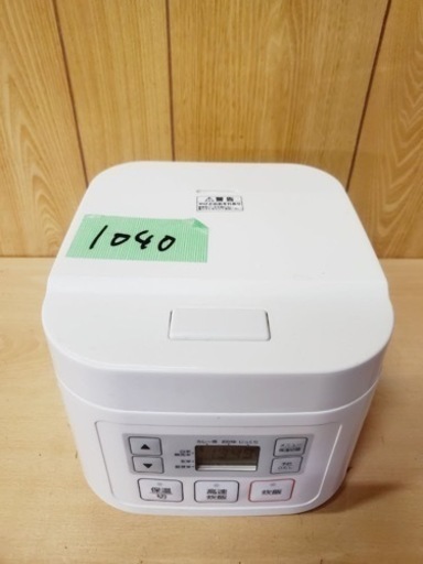 ②1040番 ニトリ✨ジャー炊飯器✨SN-A5‼️
