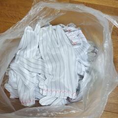 帯電防止手袋防静电手套

27组の画像