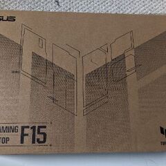 ASUS TUF GAMING F15 の画像