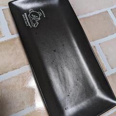 景品のお皿