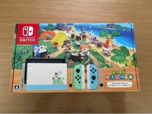 Switch どうぶつの森