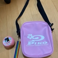 ぷにるんず 