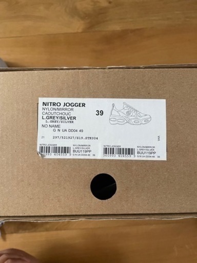 NO NAME nitro jogger シルバー サイズ39