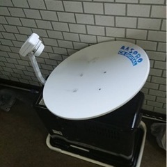 スカパーアンテナ