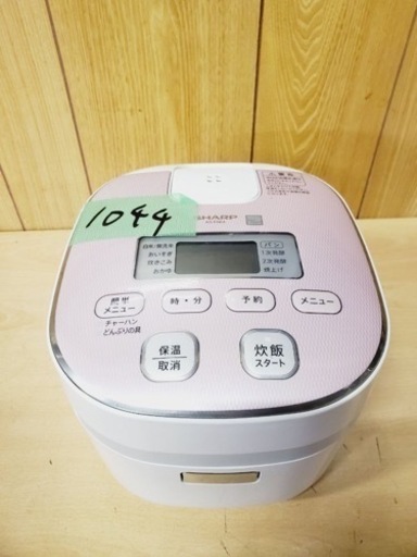 ②1044番 シャープ✨ジャー炊飯器✨KS-F5E4-KP‼️
