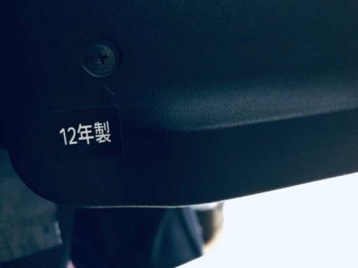 ②1089番 東芝✨テレビ✨50J7‼️