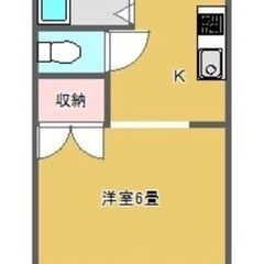 八女郡広川町大字新代一棟売アパート♪ − 福岡県