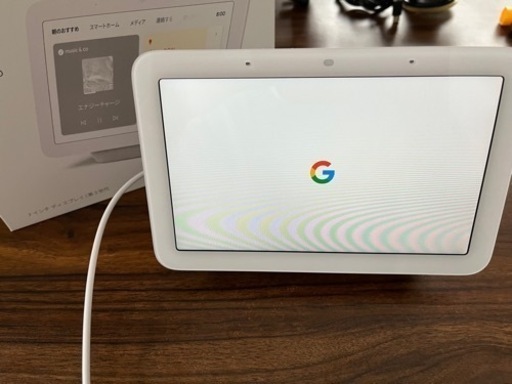 Google Nest Hub 第2世代