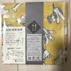 白雪ふきん2枚セットの画像