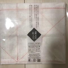 白雪ふきん2枚セットの画像