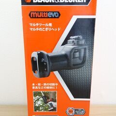 【No.7】新品未開封 BLACK&DECKER マルチのこぎりヘッド