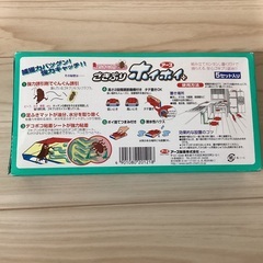 アース　ゴキブリホイホイ　5セット入り