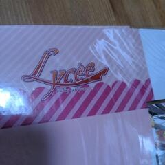 Ｌｙｃｅｅ 組み立て型カードケースの画像