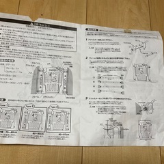 SNOOPY ベビーゲートの画像