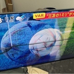 ジャンク　ＬＧエレクトロニクス　４９Ｖ型４Ｋ対応液晶テレビ［４Ｋ...
