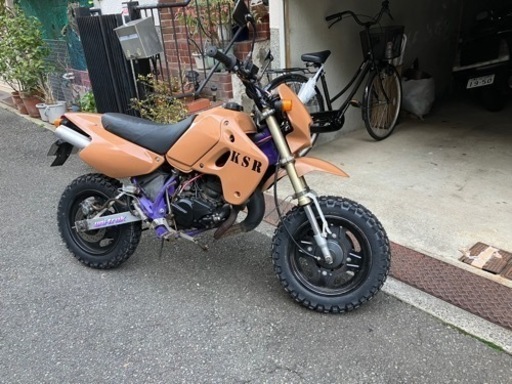 ksr-1 タイヤ新品　チェーン新品　2種登録