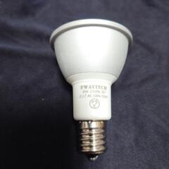 調光対応LEDハロゲン電球の画像