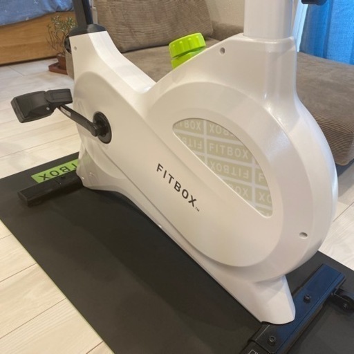 FITBOX LITE
