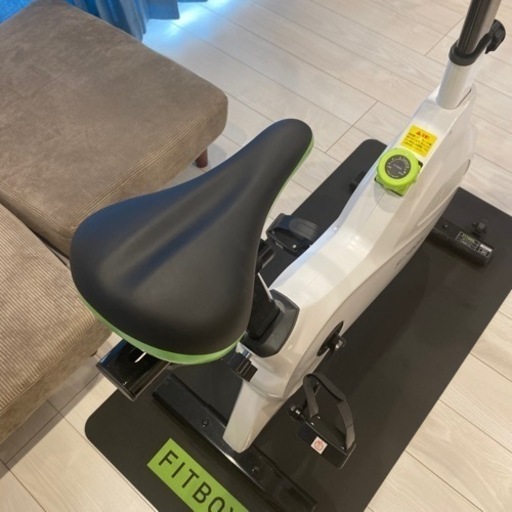 FITBOX LITE