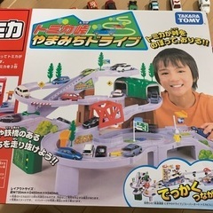 【お話し中】トミカ　高速道路にぎやかドライブ&峠やまみちドライブ&トミカのセットの画像