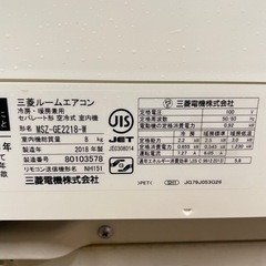 三菱 2018年製 ルームエアコン MSZ-GE2218-W 2.2kw の画像