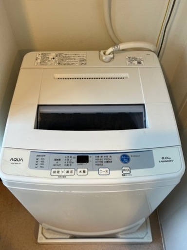 アクア AQUA 洗濯機