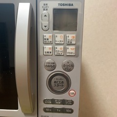 【取引完了】東芝 オーブンレンジ（電子レンジ機能&トースター機能）の画像