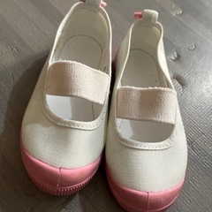13.5センチ 上履き(ピンク)