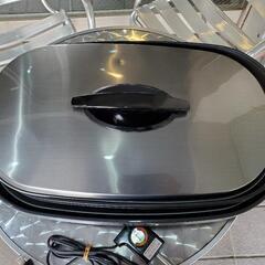 ホットプレート　中古
