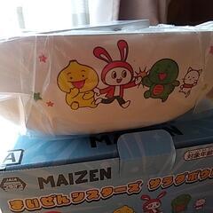 ♤お値引きしました♤まいぜんシスターズサラダボウルセット新品