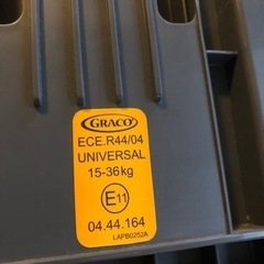 グレコ　ジュニアシートの画像