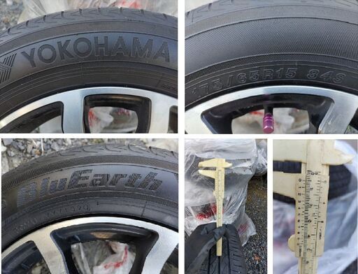 YOKOHAMA　BluEarth 175-65R15 アルミホイールとの４本セット