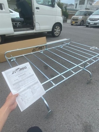 タフレック　ルーフキャリア　標準ルーフ用