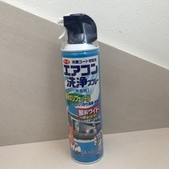 ０円！　アース製薬 エアコン洗浄スプレー 無香性