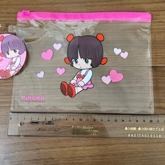 ピノコ☆プラケースの画像