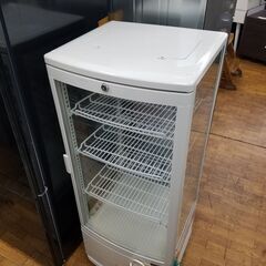 リサイクルショップどりーむ鹿大前店 No5057 ショーケース ...
