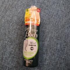 サナ　エスティニー　薬用ボディミスト
