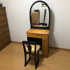 ドレッサー良品